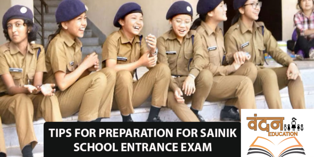  how to prepare for sainik school entrance exam ?